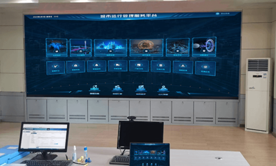 青島卓爾軟件開發 高效運管服解決方案的專業提供者