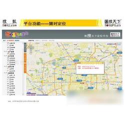 計算機軟件開發行業概覽 從批發供應到專業服務