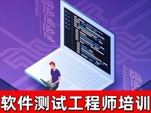 長沙影視制作培訓與計算機軟件開發服務的發展與融合