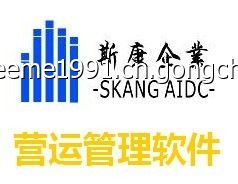 無(wú)錫滑雪場(chǎng)管理軟件系統(tǒng)開發(fā) 賦能冰雪運(yùn)動(dòng)數(shù)字化運(yùn)營(yíng)新篇章