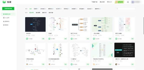 Windows電腦不可錯(cuò)過的自帶神級工具