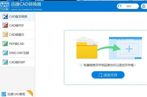 五款骨灰級電腦軟件 助力計(jì)算機(jī)軟件開發(fā)服務(wù)的效率革命